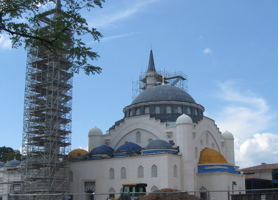 Mosque front view